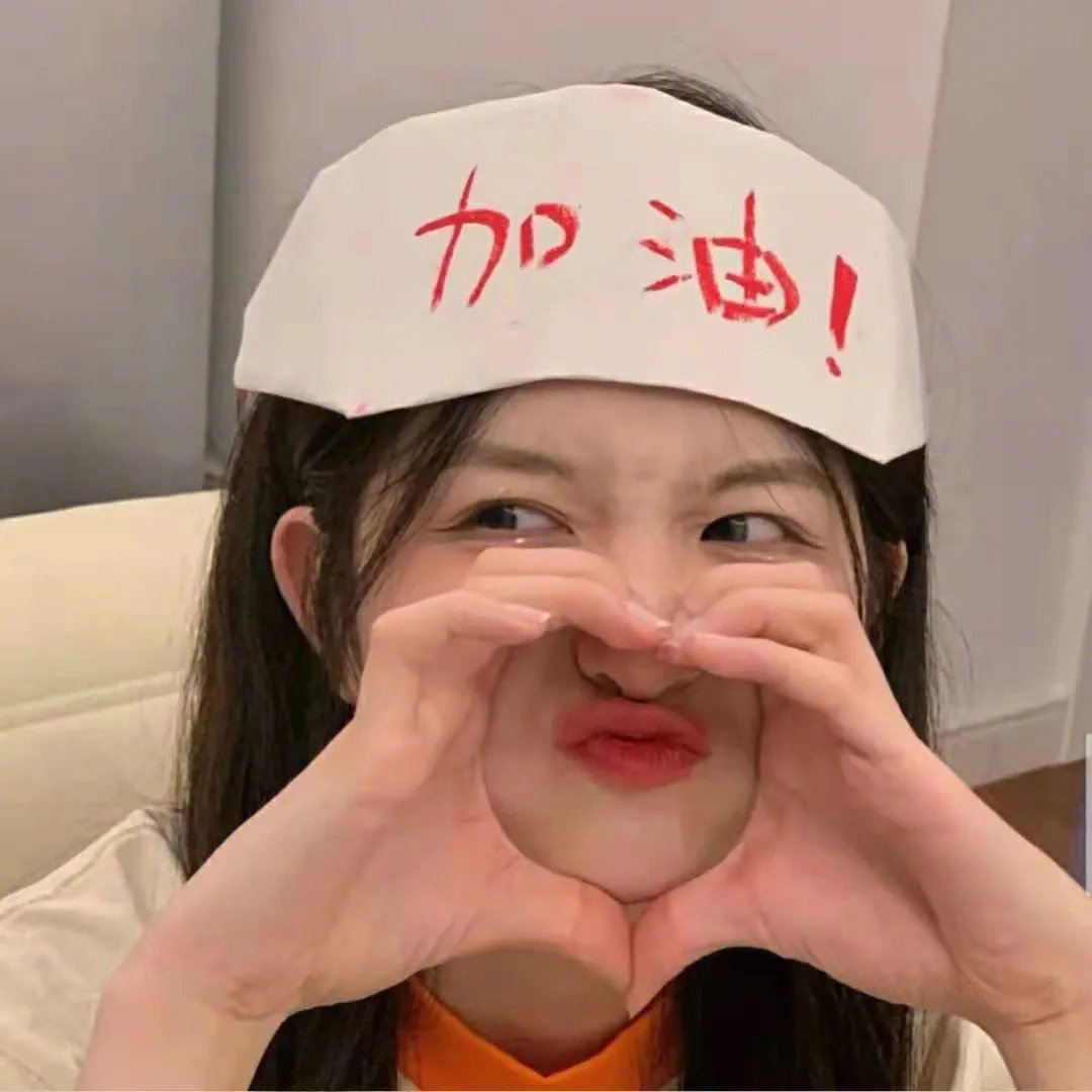 猎人们